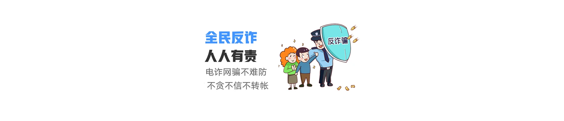 云龙县联通宽带
